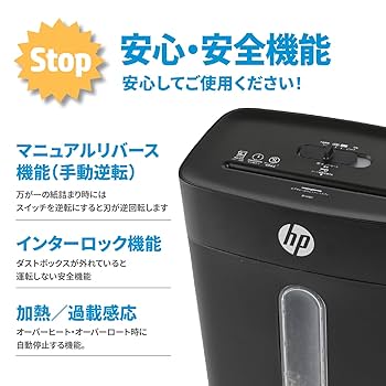 ◆◆更なる値下げ‼️超美品！HP　ヒューレットパッカード　15-ba001AU◆◆ Amazon.co.jp: HP ヒューレット・パッカード 15-bw001AU 2BD69PA